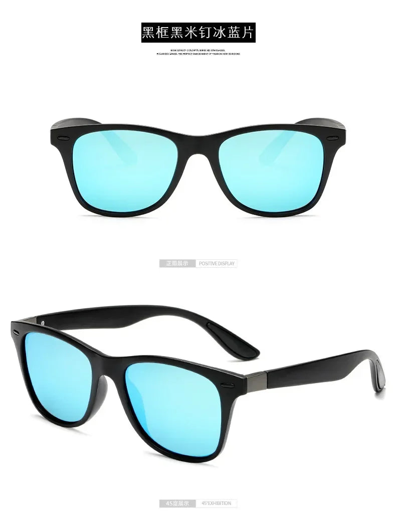 Rectangle UV400 Sunglasses